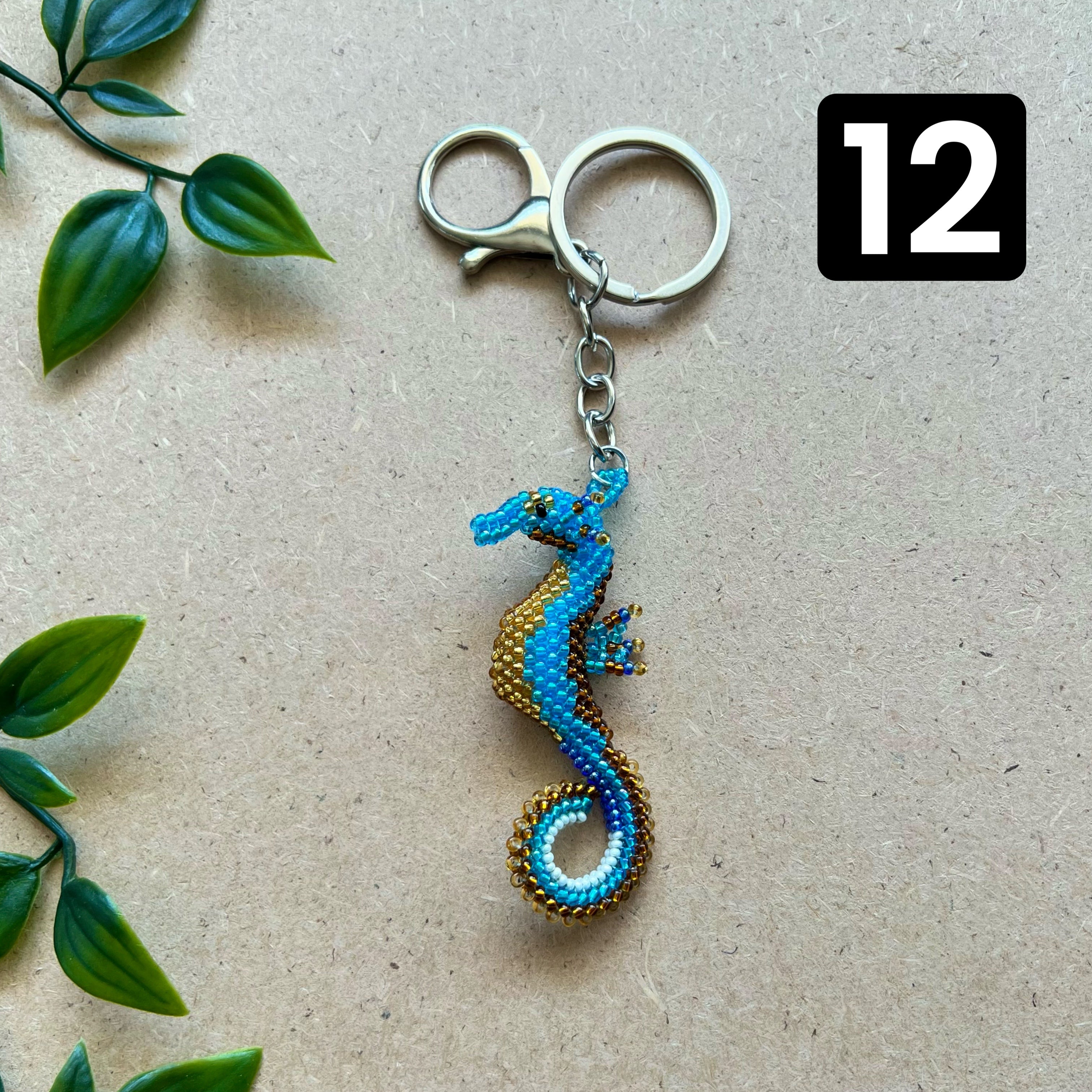 ARCHIVE | SEAHORSE KEYCHAINS