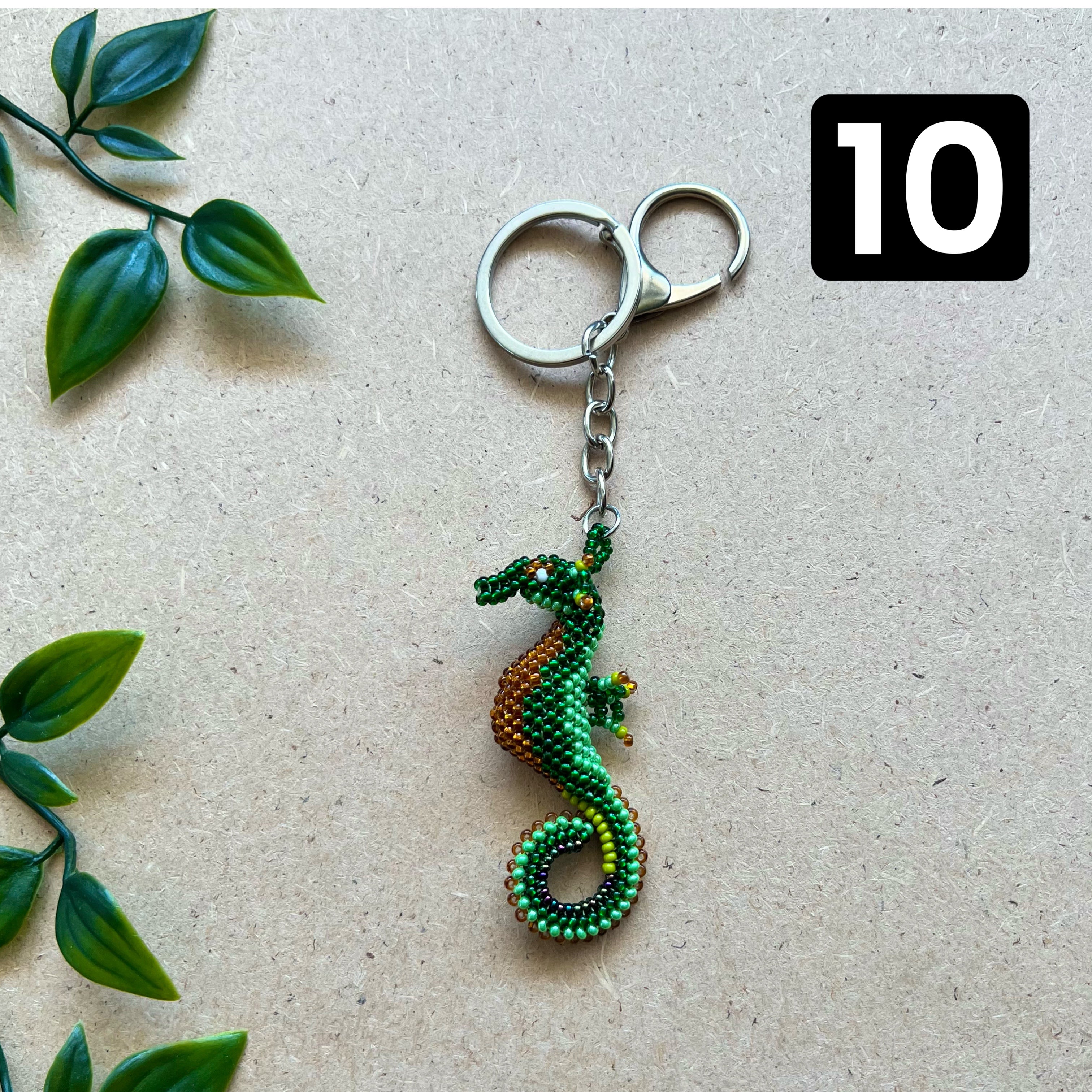 ARCHIVE | SEAHORSE KEYCHAINS