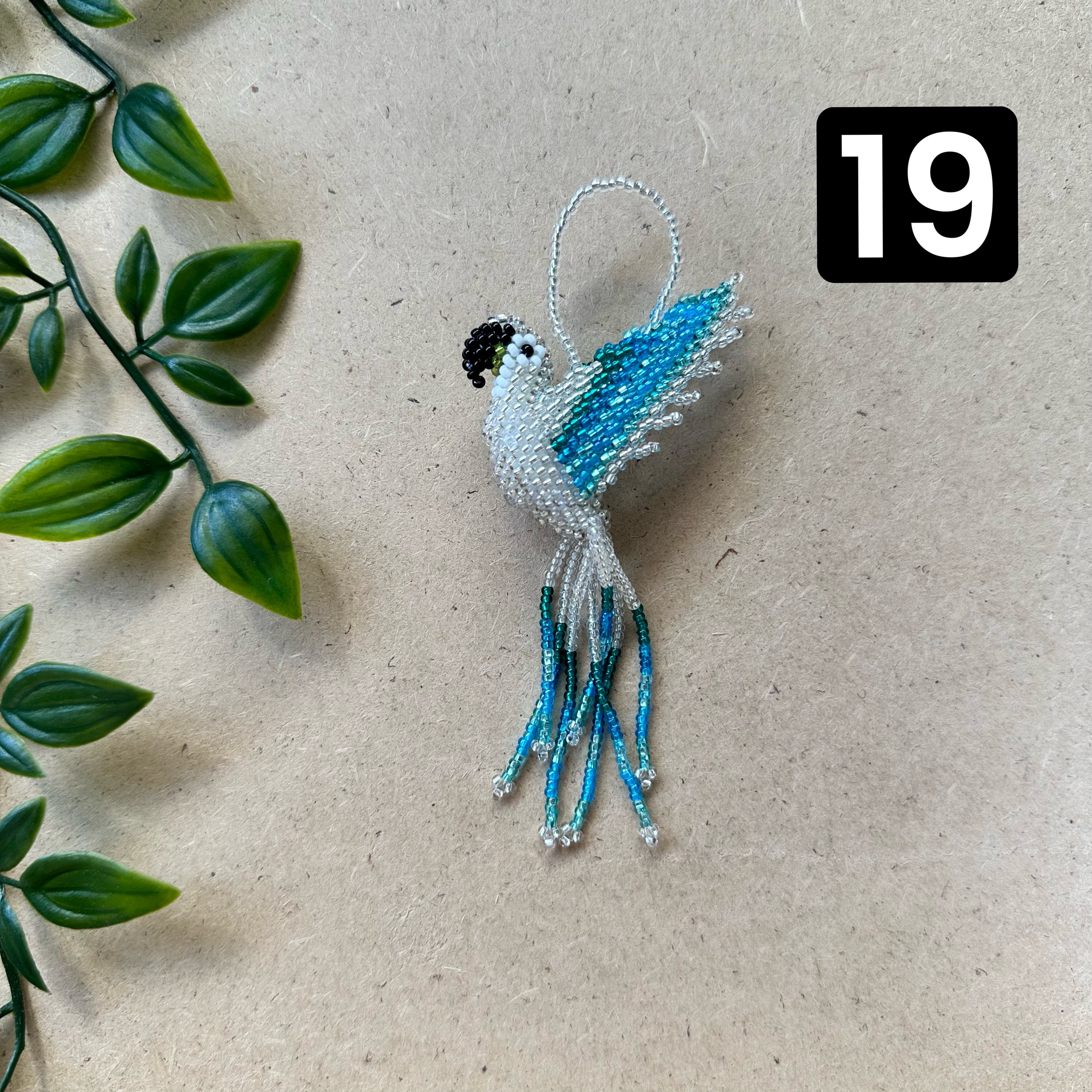 ARCHIVE | MACAW BIRD HANGINGS | SMALL