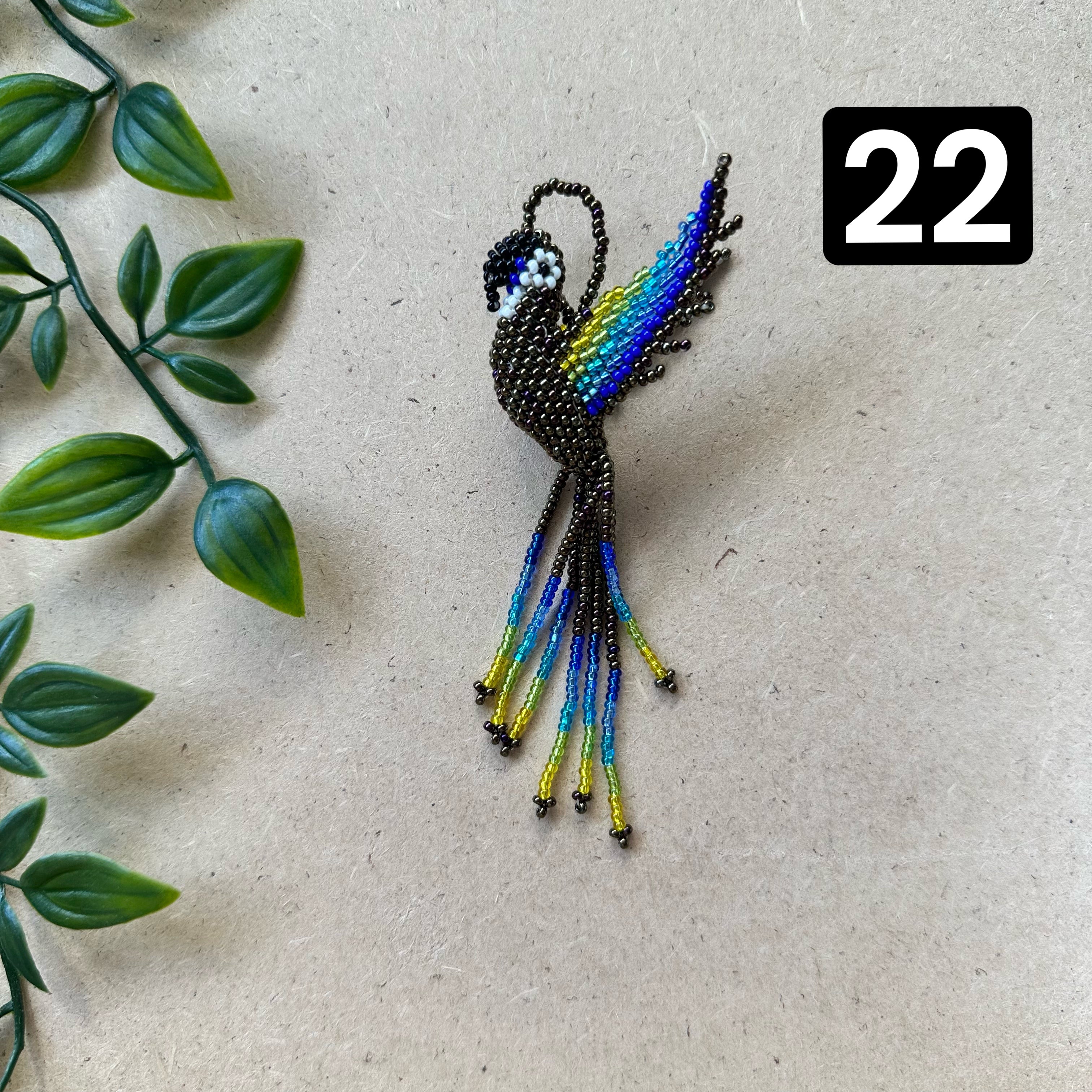 ARCHIVE | MACAW BIRD HANGINGS | SMALL